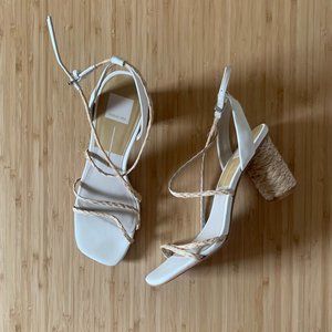 Braided jute strappy square toe block heel sandals